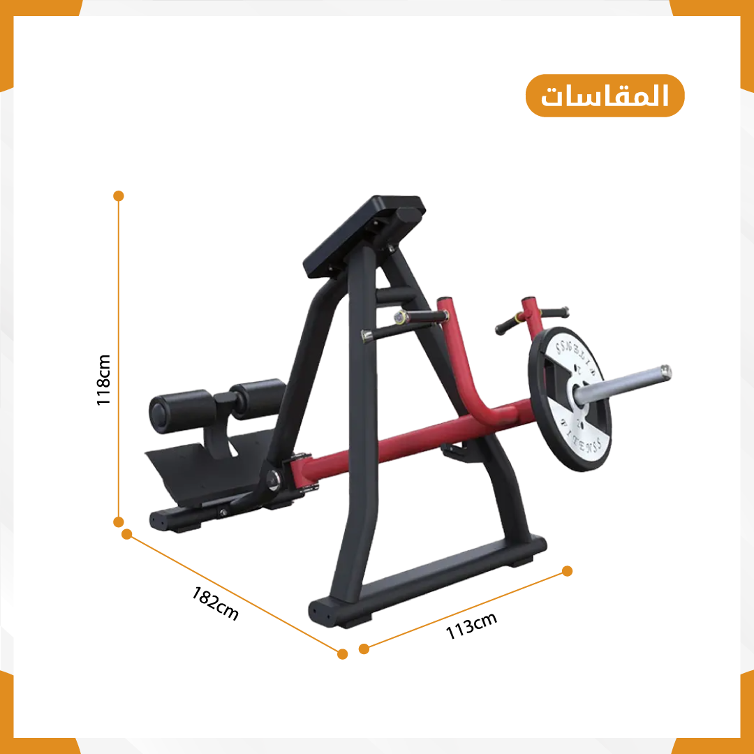 INCLINE LEVER ROW